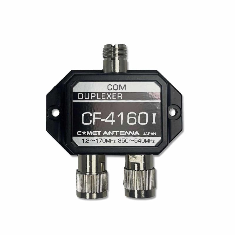 Comet – CF-4160I – 1.3-170MHz-350-540MHz Duplexer