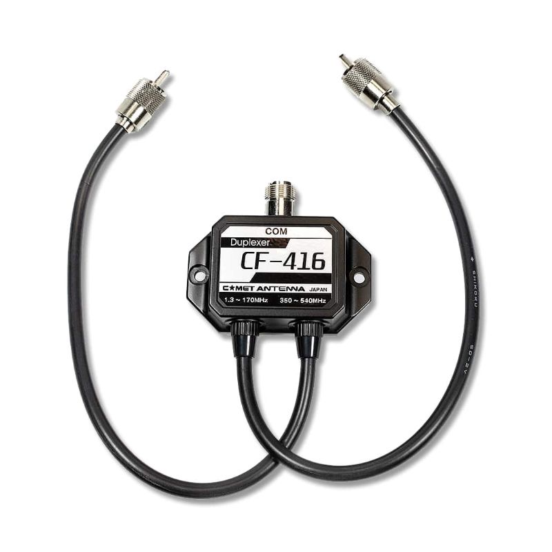 Comet – CF-416A – 1.3-170MHz-350-540MHz Duplexer w-Leads