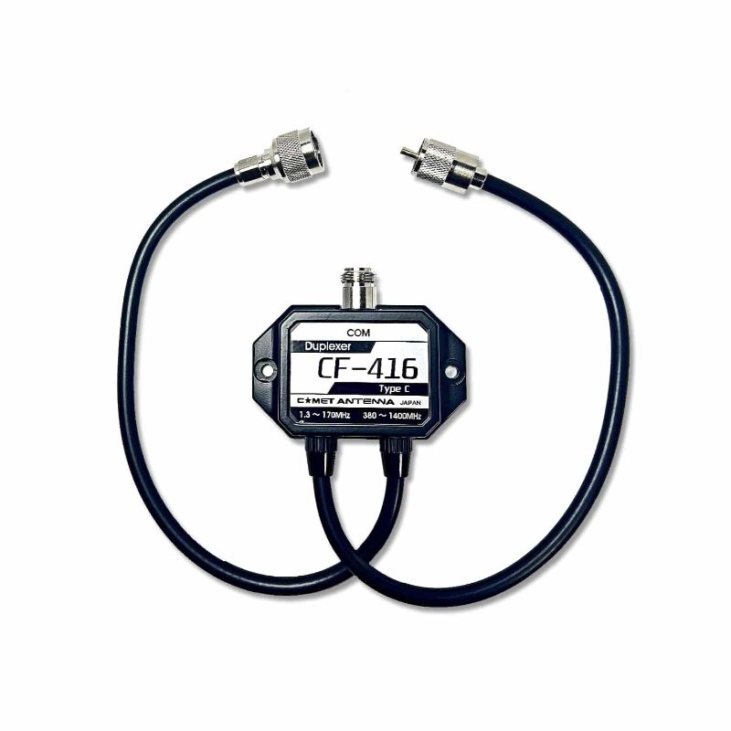Comet – CF-416C – 1.3-170MHz-350-1400MHz Duplexer w-Leads