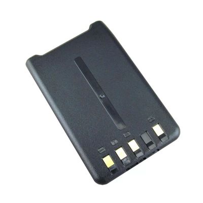 Kenwood KNB-75LAM 1,820mAh Li-ion Battery Pack