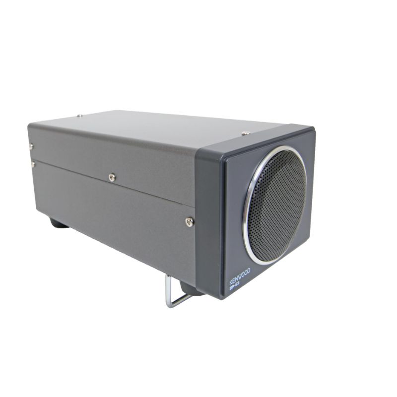 Kenwood Base Station Speakers SP-23