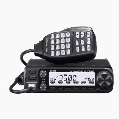 ICOM IC-V3500 65W 2 METER FM TRANSCEIVER 65 WATTS