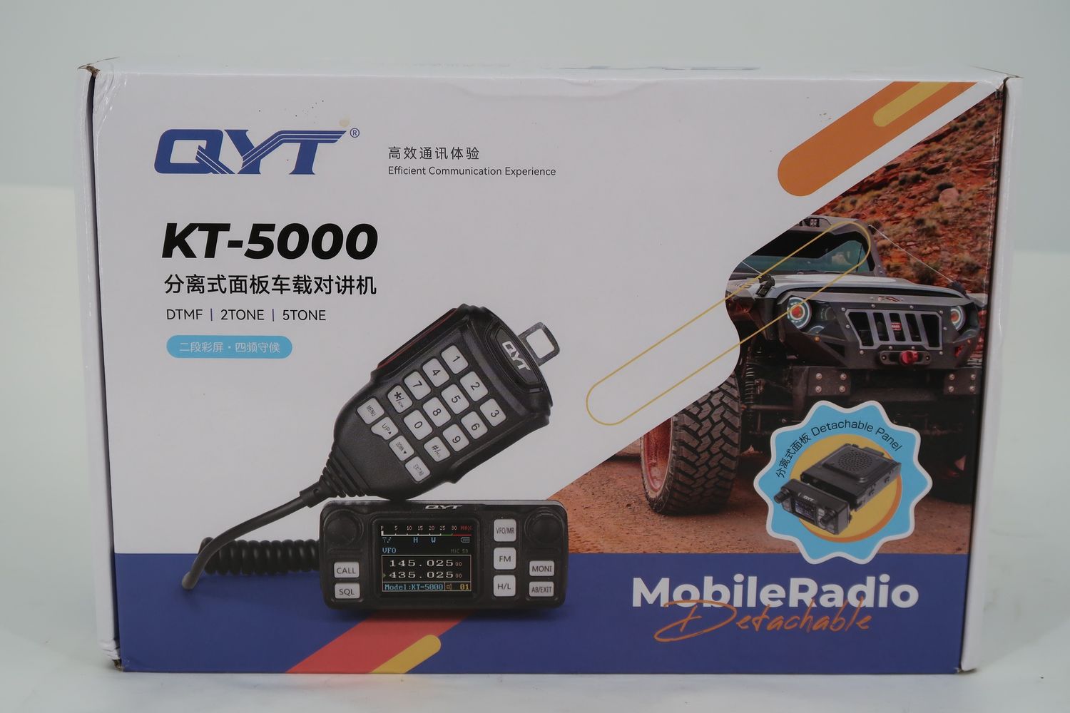 U18096 Never Used QYT KT-5000 Mini Portable DTMF Radio