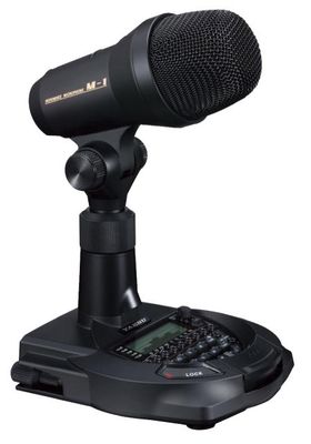 Yaesu M-1 Programmable Reference Microphone M1