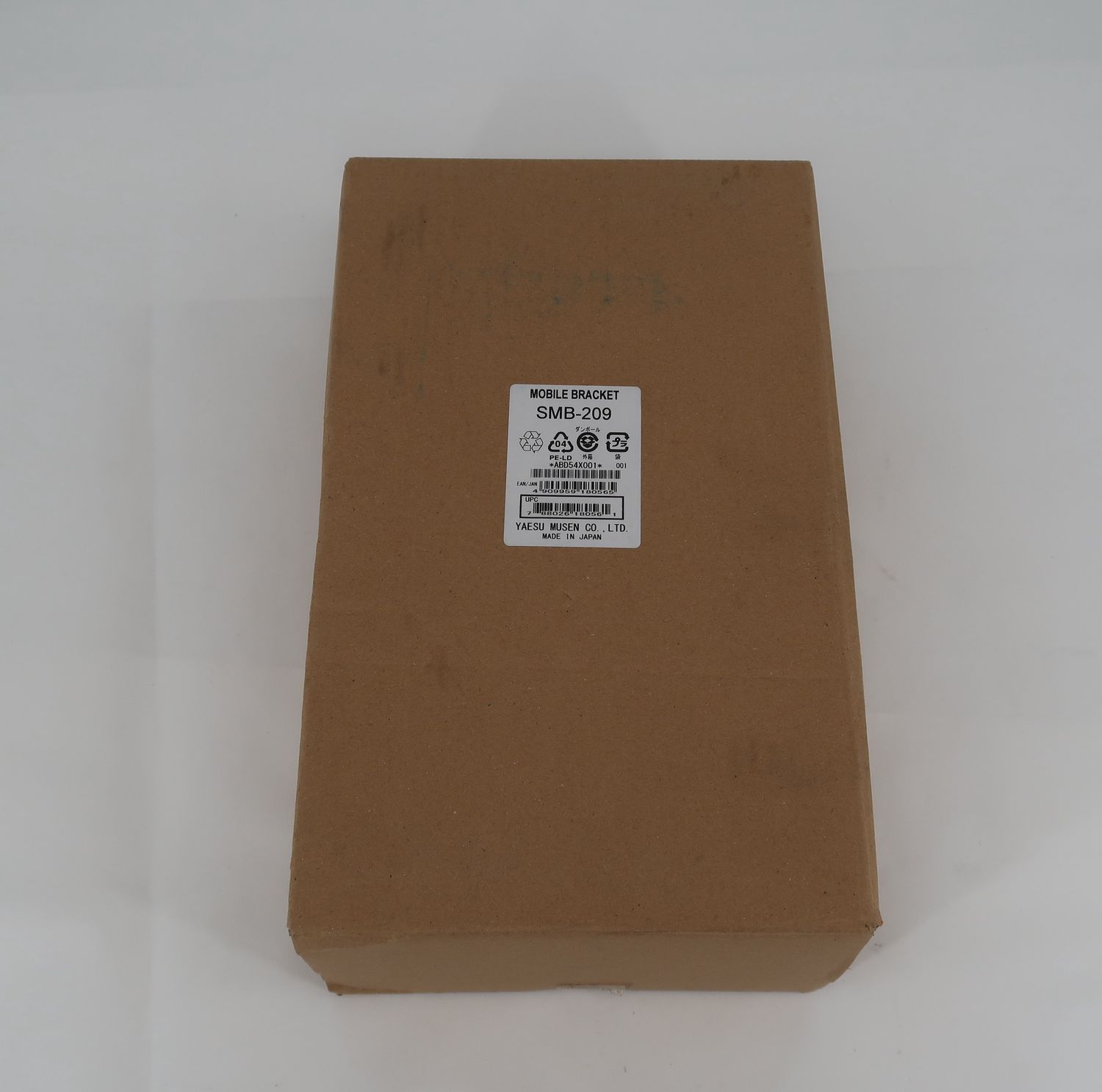 U18161 Never Used Yaesu SMB-209 Mobile Bracket for FT-710