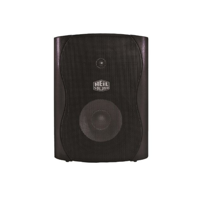 Heil Sound HPS-5 Powered Speaker HPS-5