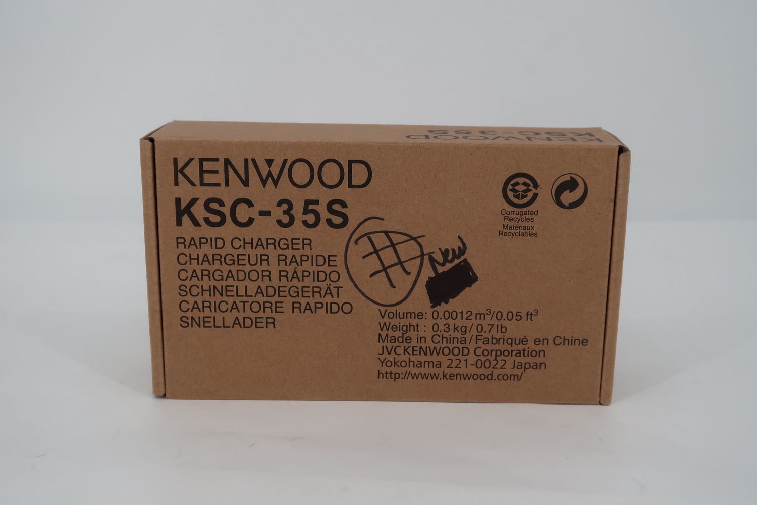 U18238 Never Used Kenwood KCS-35SK Rapid Charger for Kenwood Handhelds