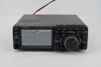 U18398 Used Yaesu FT-710 AESS HF/50 MHz Transceiver w/ SP-40 & Handles