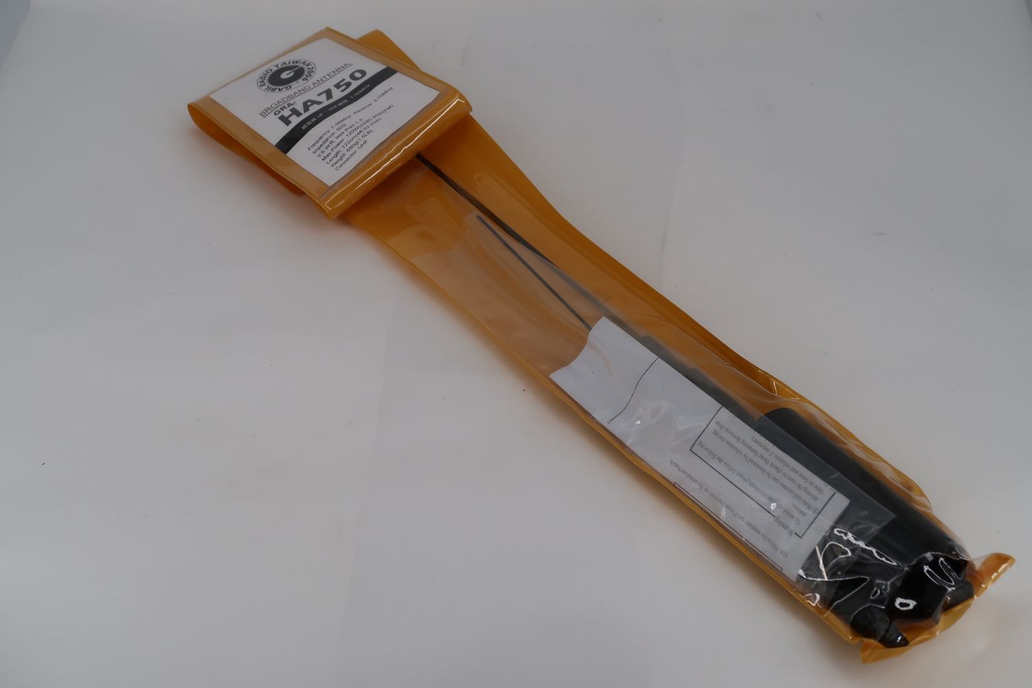 U18460 Never Used Gabil Radio GRA-HA750 7-50 MHZBroadband Antenna