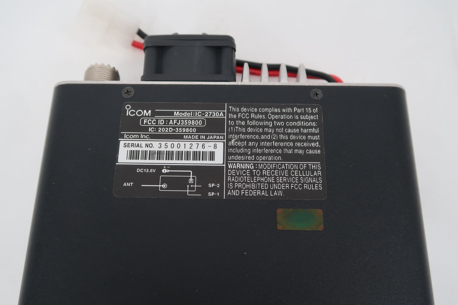 U18468 Used Icom IC-2730A Mobile Dual-Band Transceiver
