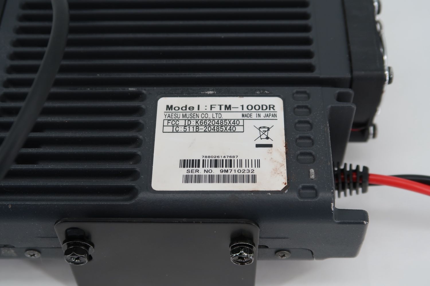 U18509 Used Yaesu FTM-100DR Digital/Analog Dual Band Transceiver