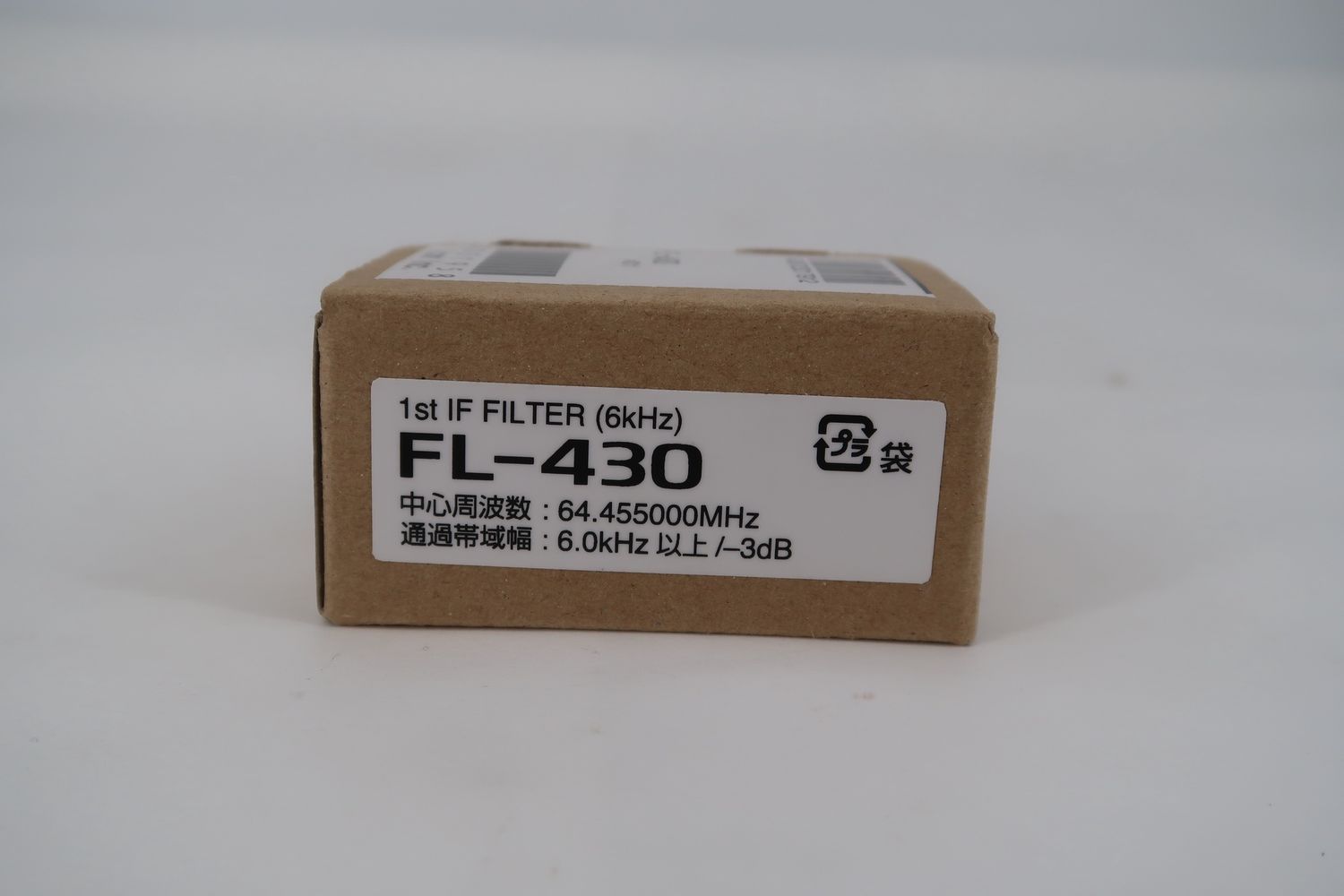 U18550 Never Used Icom FL-430 IF Filter (6kHz) 7410 9100