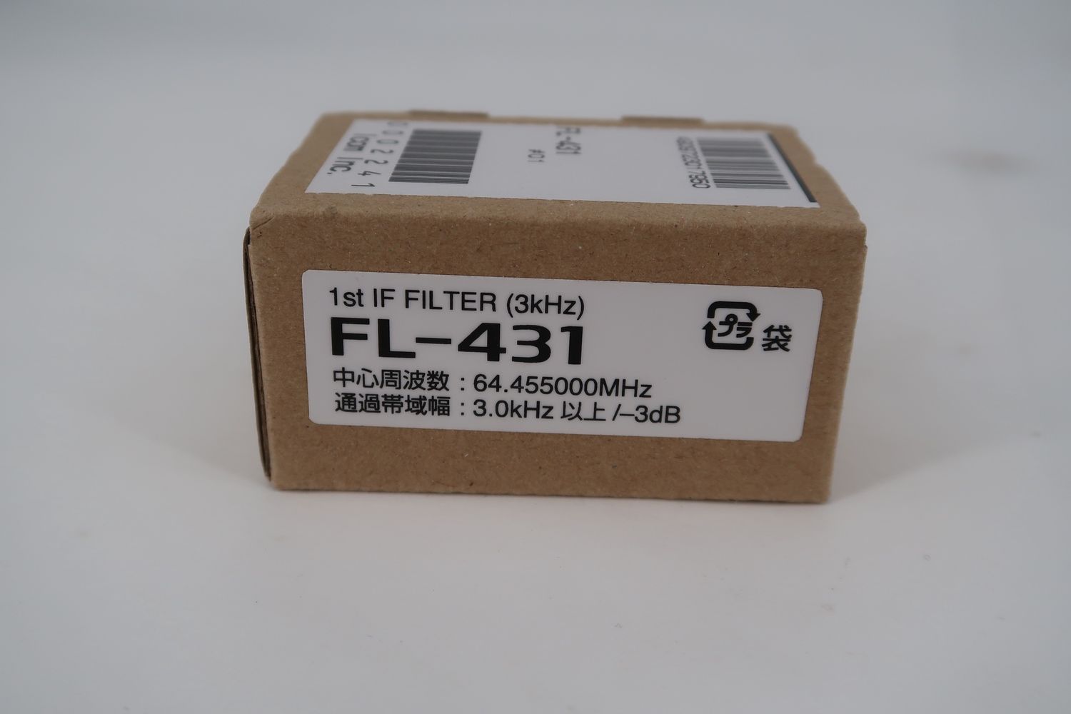 U18551 Never Used Icom FL-431 IF Filter (3kHz) 741 9100