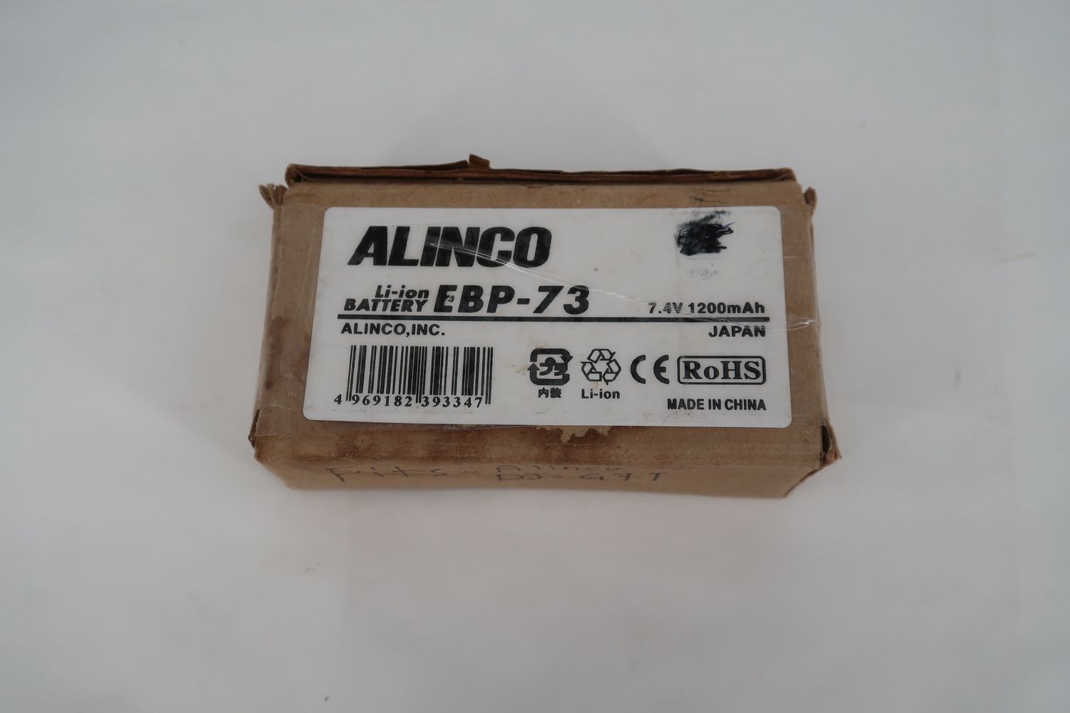 U18565 Used Alinco EBP-73 Li-Ion Battery for DJ-G7T HT