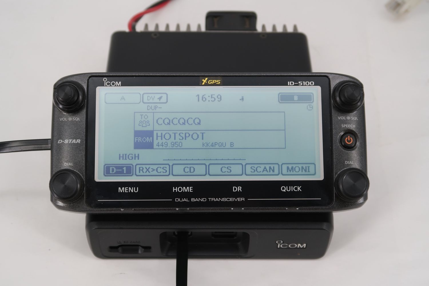 U18661 Used Icom IC-5100A Dual Band Transceiver