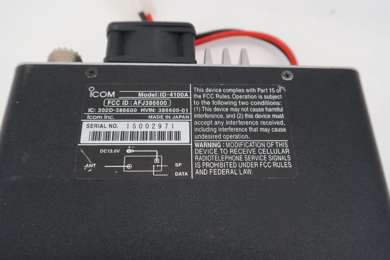 U18663 Used Icom ID-4100A Dual Band Transceiver