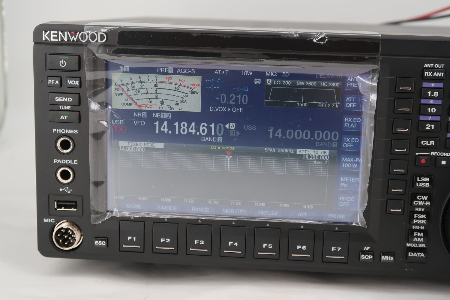 U18678 AS IS Kenwood TS-890S HF/50 MHz Transceiver