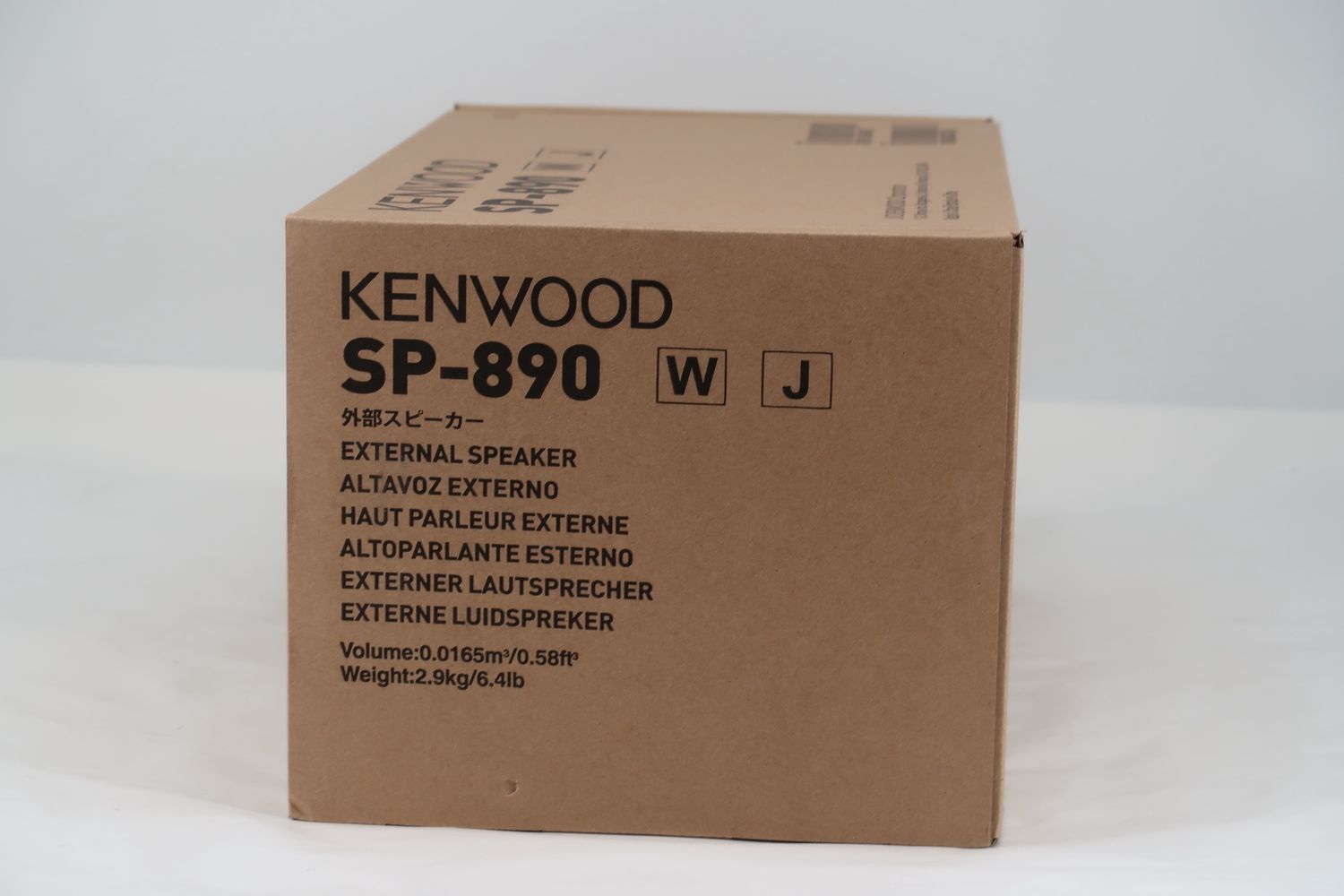U18696 Never Used Kenwood SP-890 External Speaker