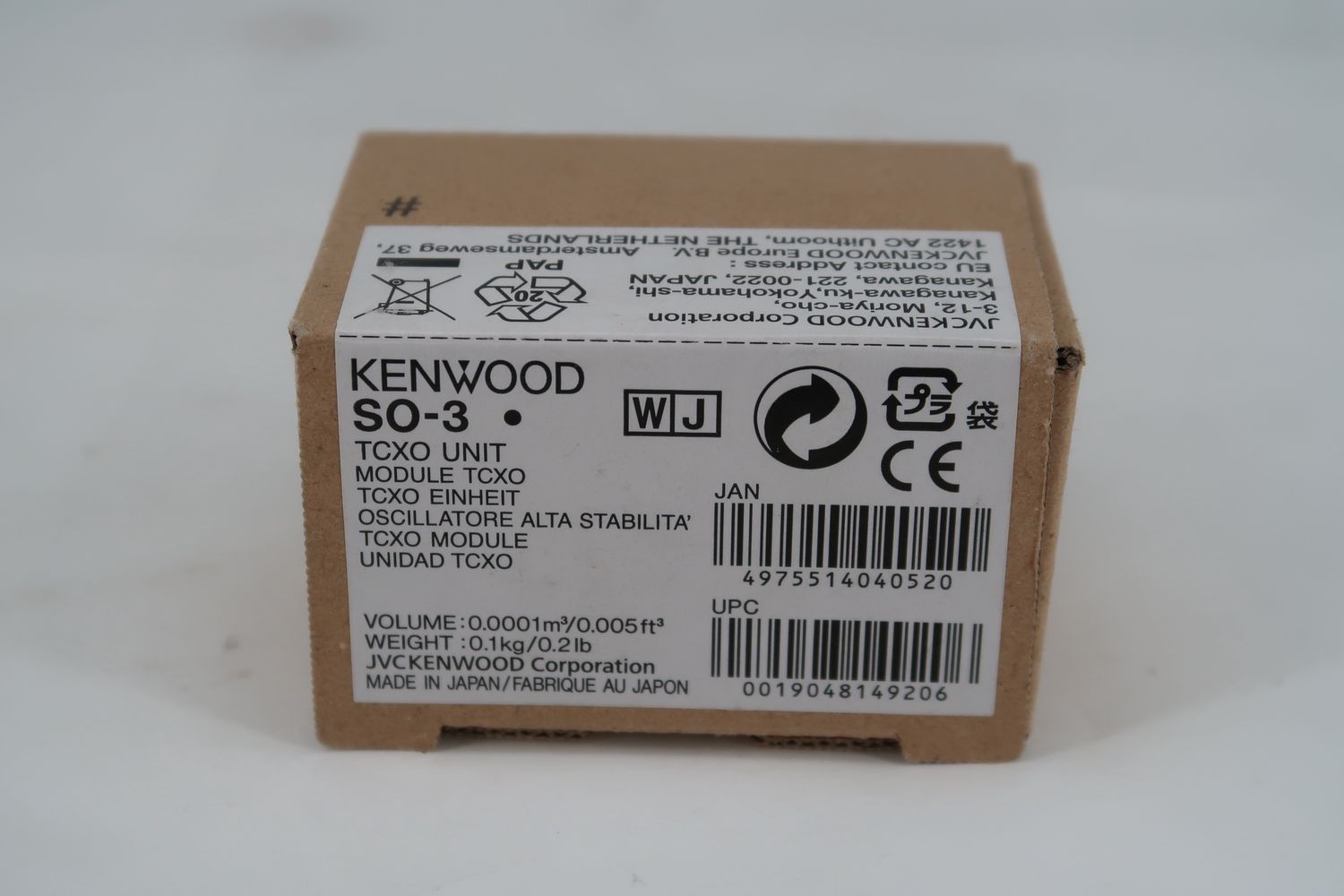 U18712 Used Kenwood SO-3 TCXO Unit