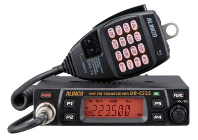 ALINCO DR-CS25T 50W 220MHz FM Compact Mobile