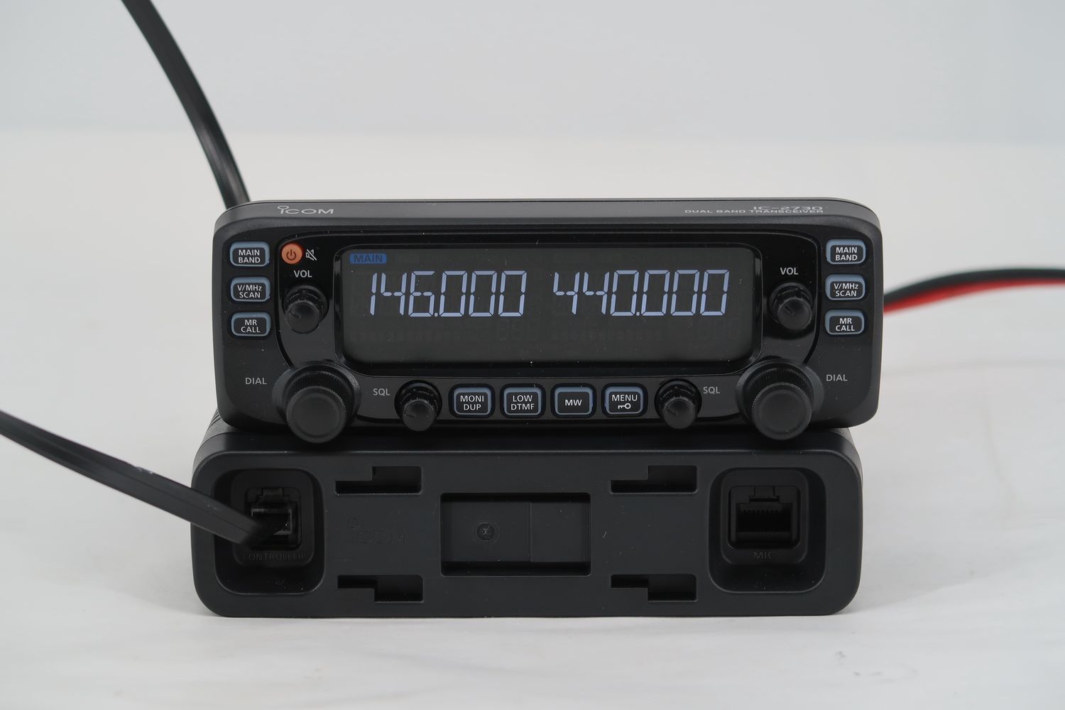 U18756 Used Icom IC-2730A Mobile Dual-Band Transceiver w/ Extras