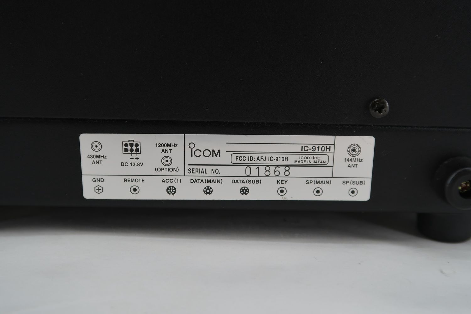 U18790 Used Icom IC-910H VHF/UHF All-Mode Transceiver