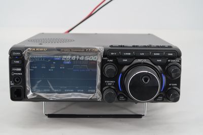 U18839 Used Yaesu FT-710 AESS HF/50 MHz Transceiver w/ SP-40