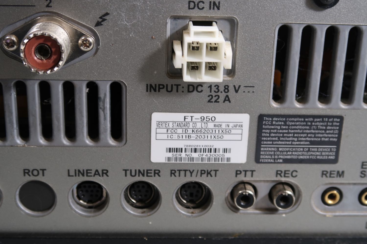 U18841 Used Yaesu FT-950 HF/50MHz Transceiver