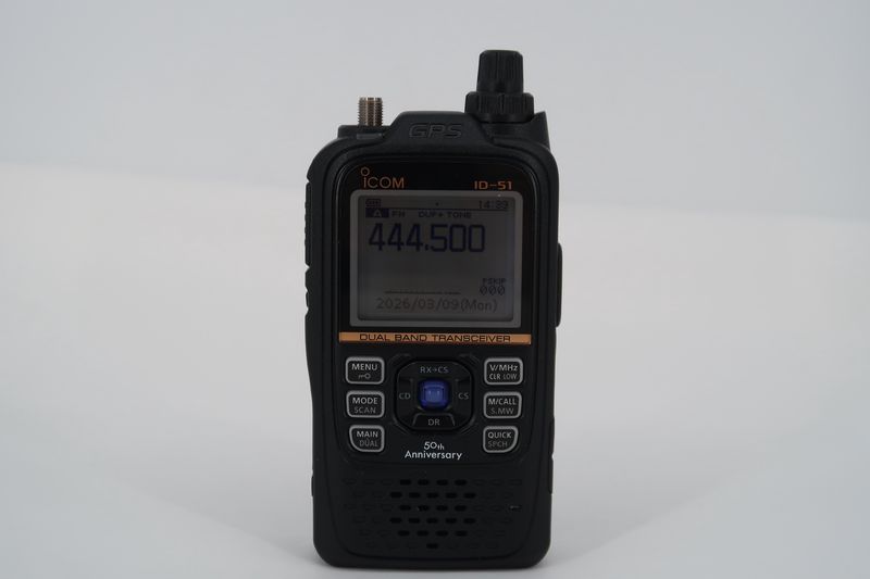 U18861 Used Icom ID-51A Plus Transceiver 50th Anniversary Edition
