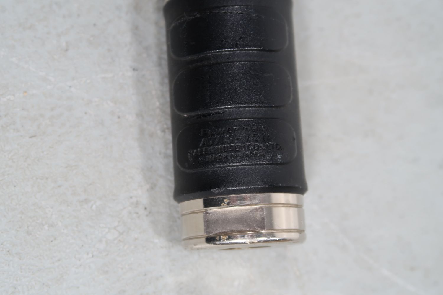 U18912 Used Yaesu ATAS-120 Active Tuning Antenna System