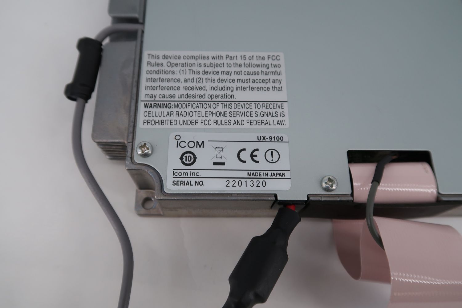 全部使用済みだよ UX-9100 （ IC-9100用1200MHzユニット） | 1STSSS.COM