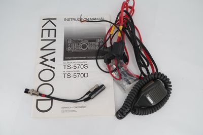 U19119 Used Kenwood TS-570DG HF Transceiver