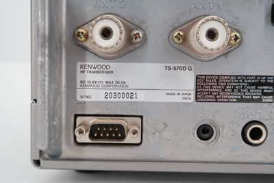 U19119 Used Kenwood TS-570DG HF Transceiver