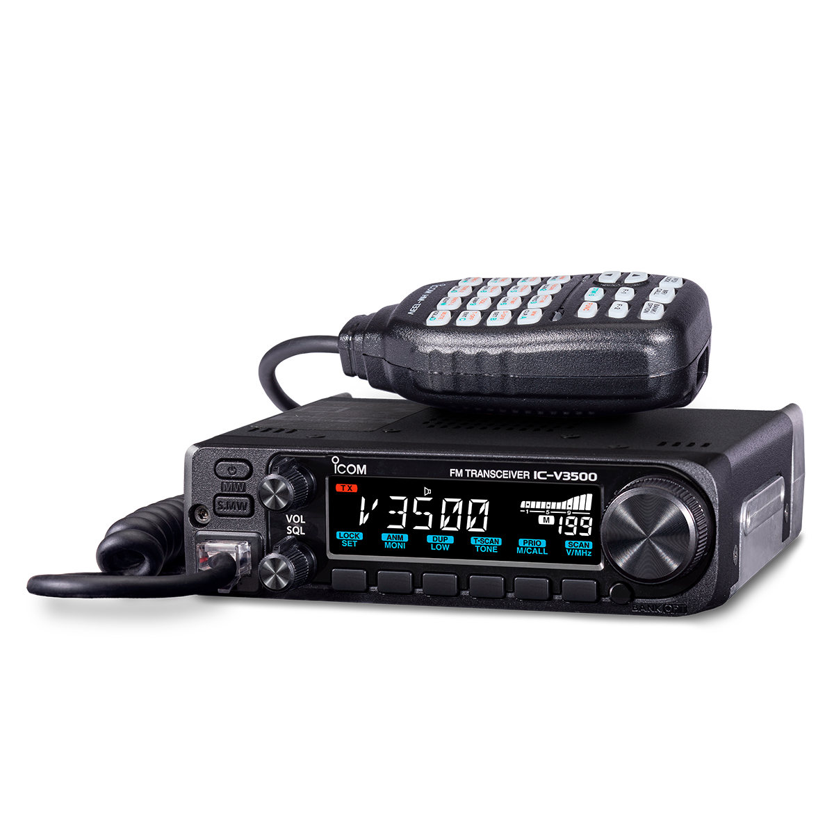 ICOM IC-V3500B 65W 2 METER FM TRANSCEIVER 65 WATTS BLACK DISPLAY