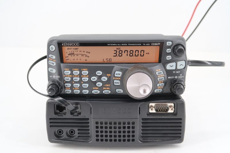 U19128 Used Kenwood TS-480SAT HF/50MHz All-Mode Transceiver