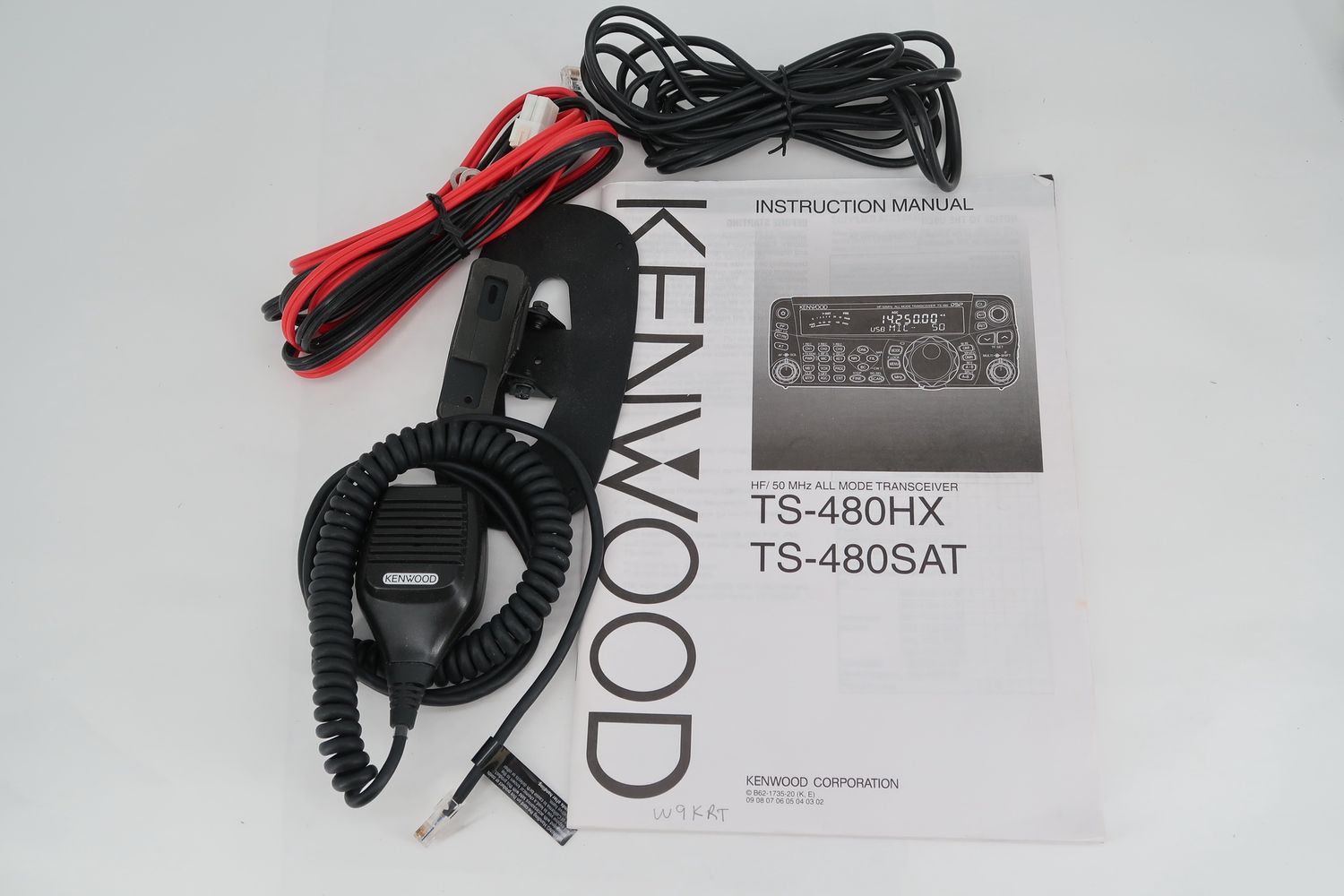 U19128 Used Kenwood TS-480SAT HF/50MHz All-Mode Transceiver