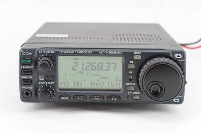U19212 Used ICOM IC-706MKIIG HF/VHF/UHF All-Mode Transceiver