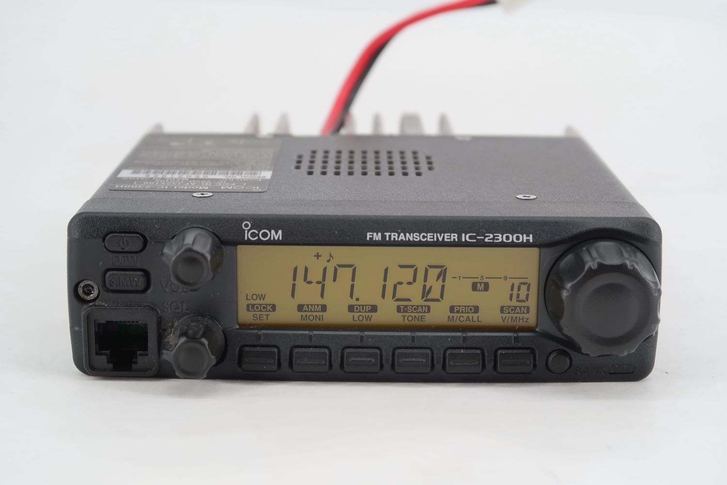 U19294 Used ICOM IC-2300H Mobile FM Transceiver