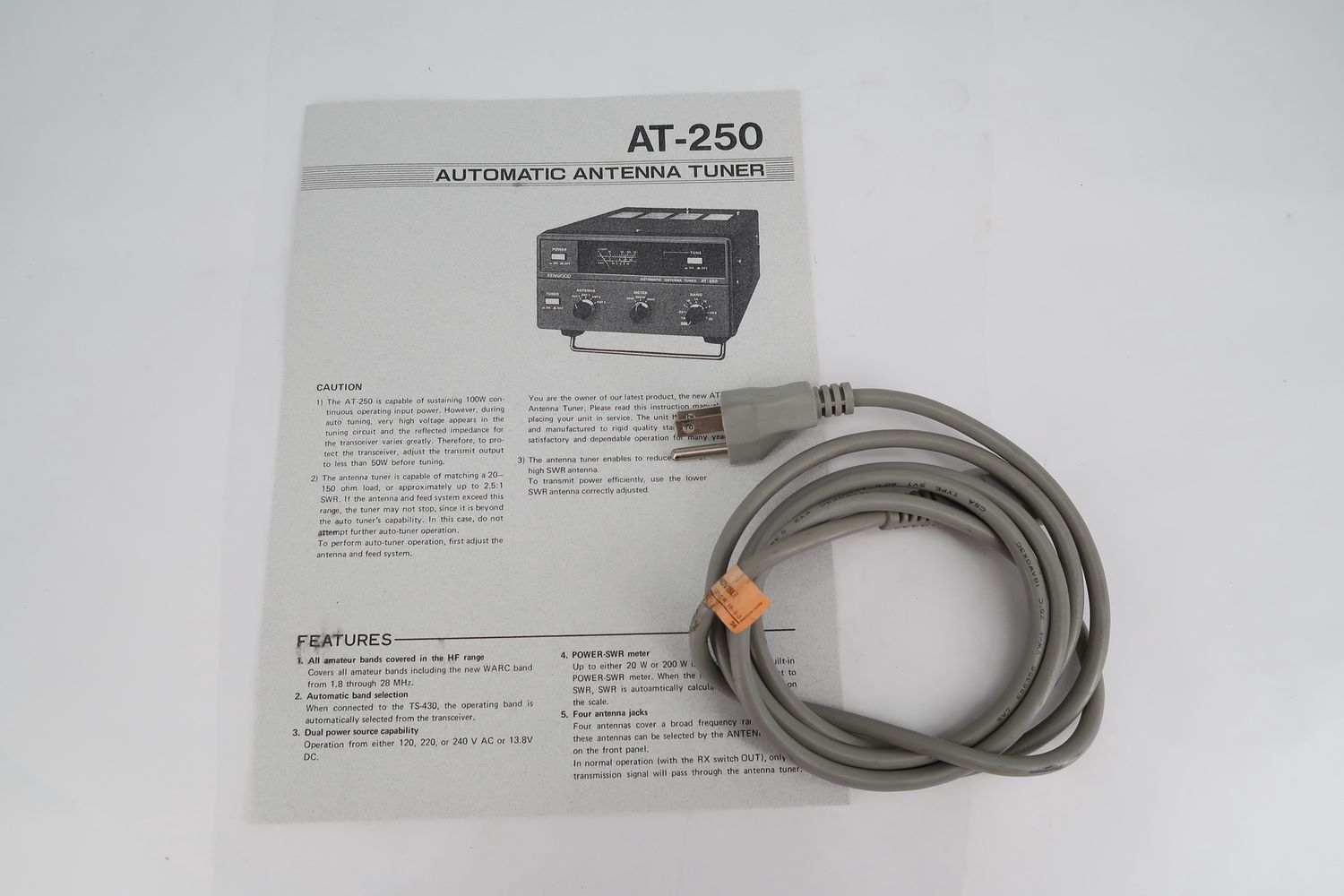 U19324 Used Kenwood AT-250 Automatic Antenna Tuner