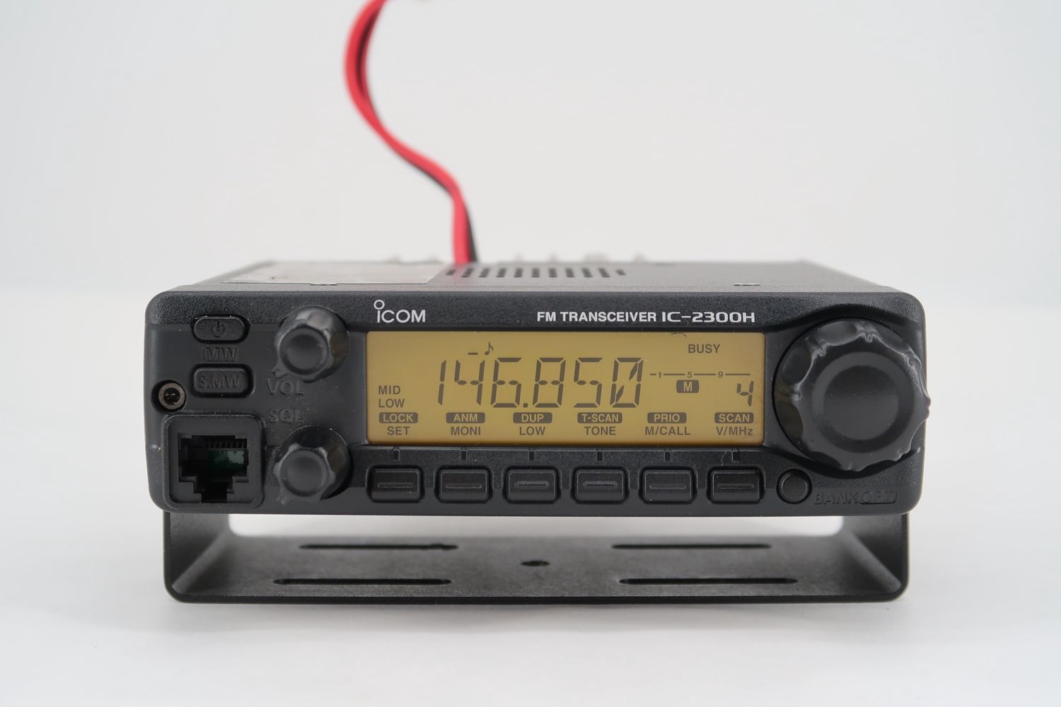 U19440 Used ICOM IC-2300H Mobile FM Transceiver