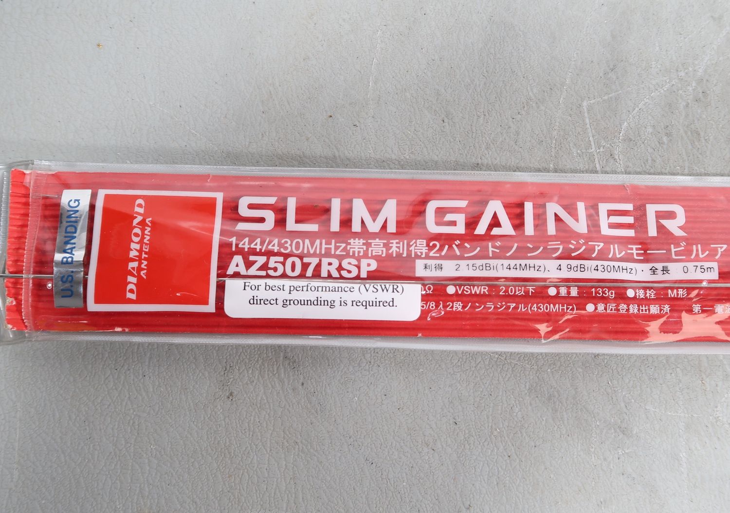 U19469 Used Diamond Antenna Slim Gainer AZ507RSP 144/430MHz Antenna