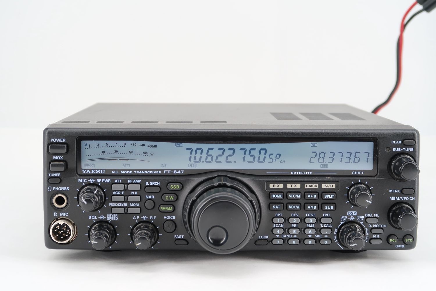 U19481 AS IS Yaesu FT-847 All-Mode Transceiver HF/VHF/UHF
