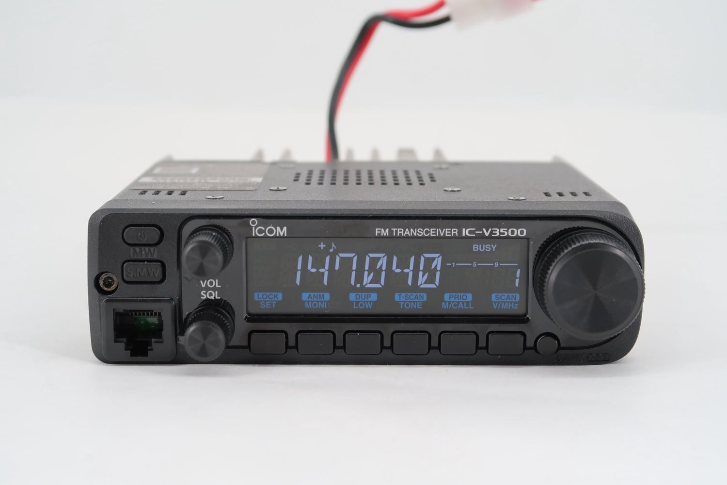 U19500 Used Icom IC-V3500B Mobile FM Transceiver