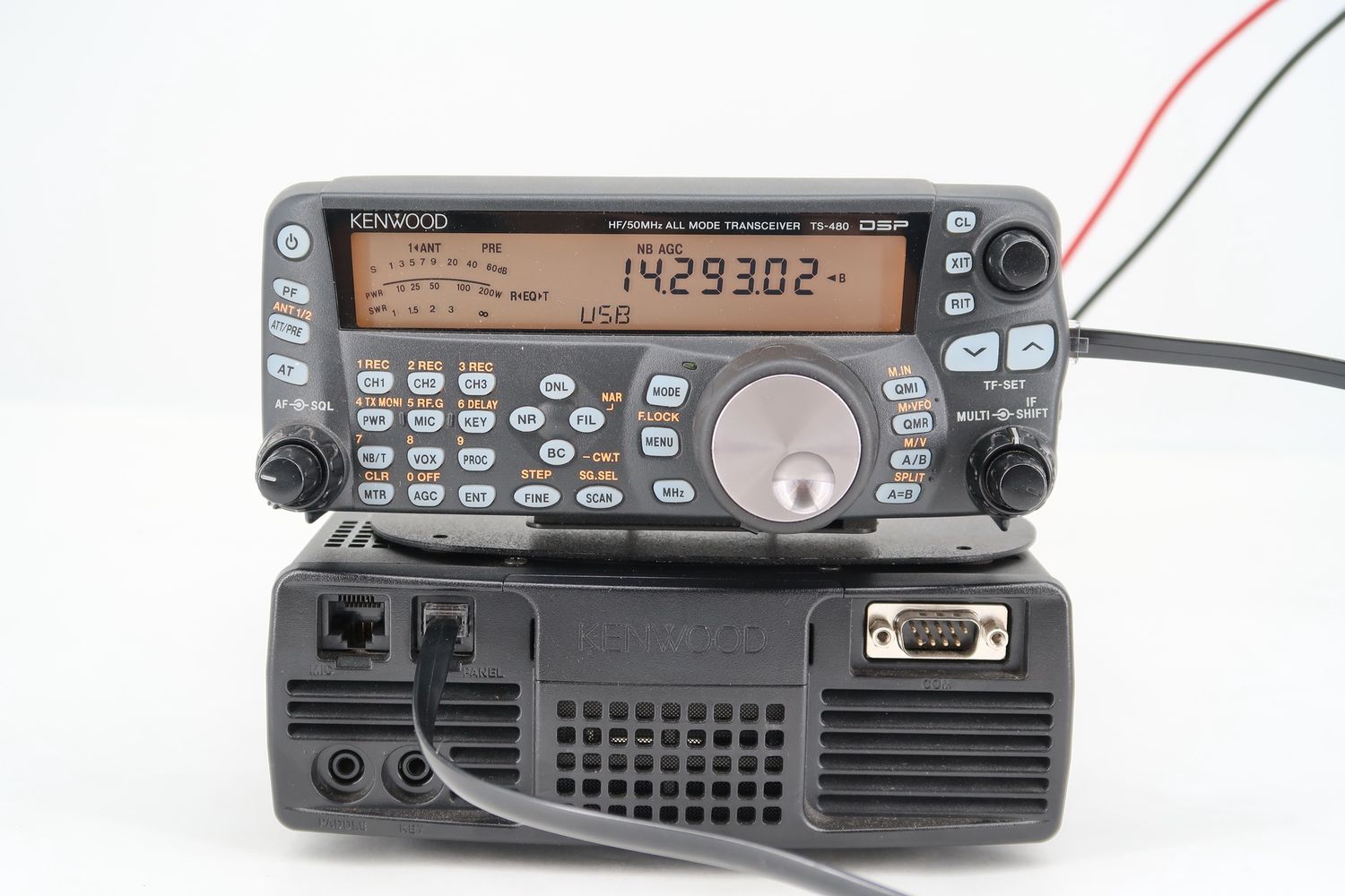 U19634 Used Kenwood TS-480SAT HF/50MHz All-Mode Transceiver