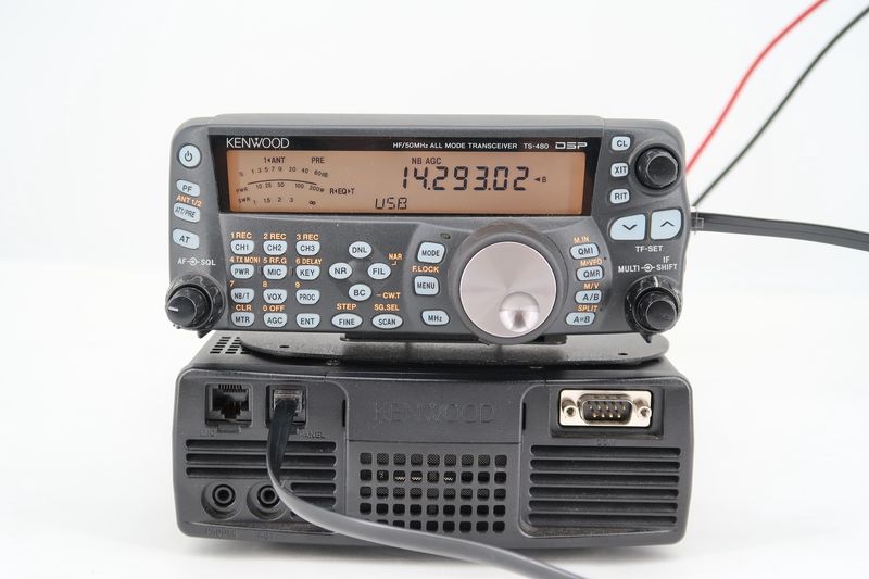 U19634 Used Kenwood TS-480SAT HF/50MHz All-Mode Transceiver