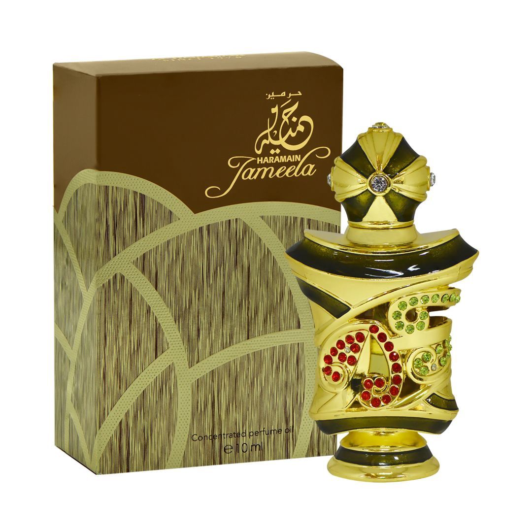 ALHARAMAIN JAMEELA OIL 10ML