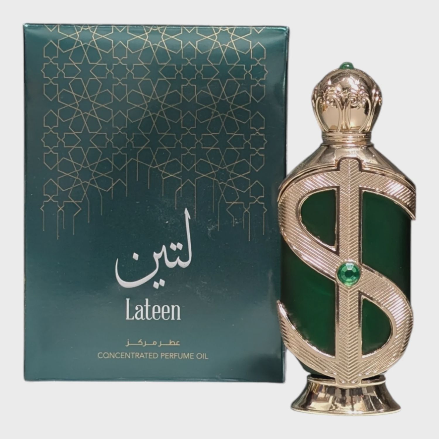 HAMADI LATEEN OIL 20ML