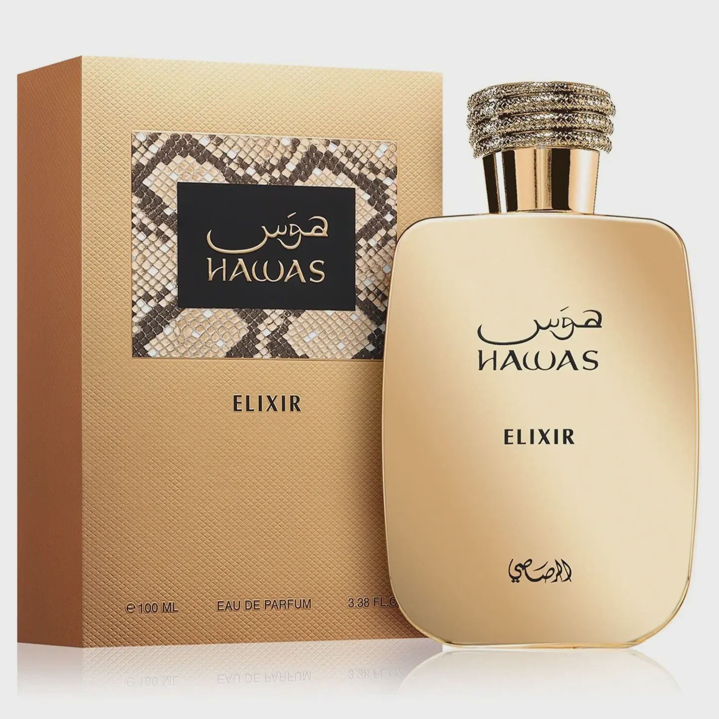 HAWAS ELIXIR 100ML