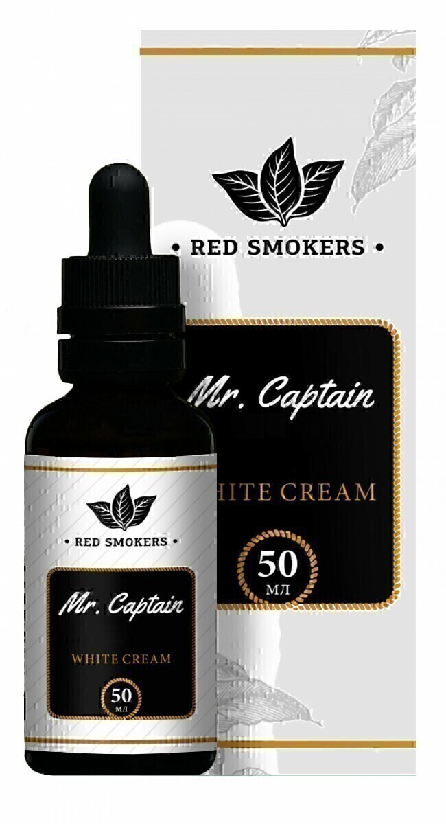 MR CAPTAIN BLACK: WHITE CREAM 50ML 6MG