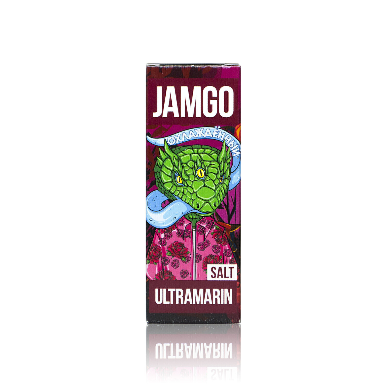 JAMGO SALT: ULTRAMARIN 30ML 20MG STRONG